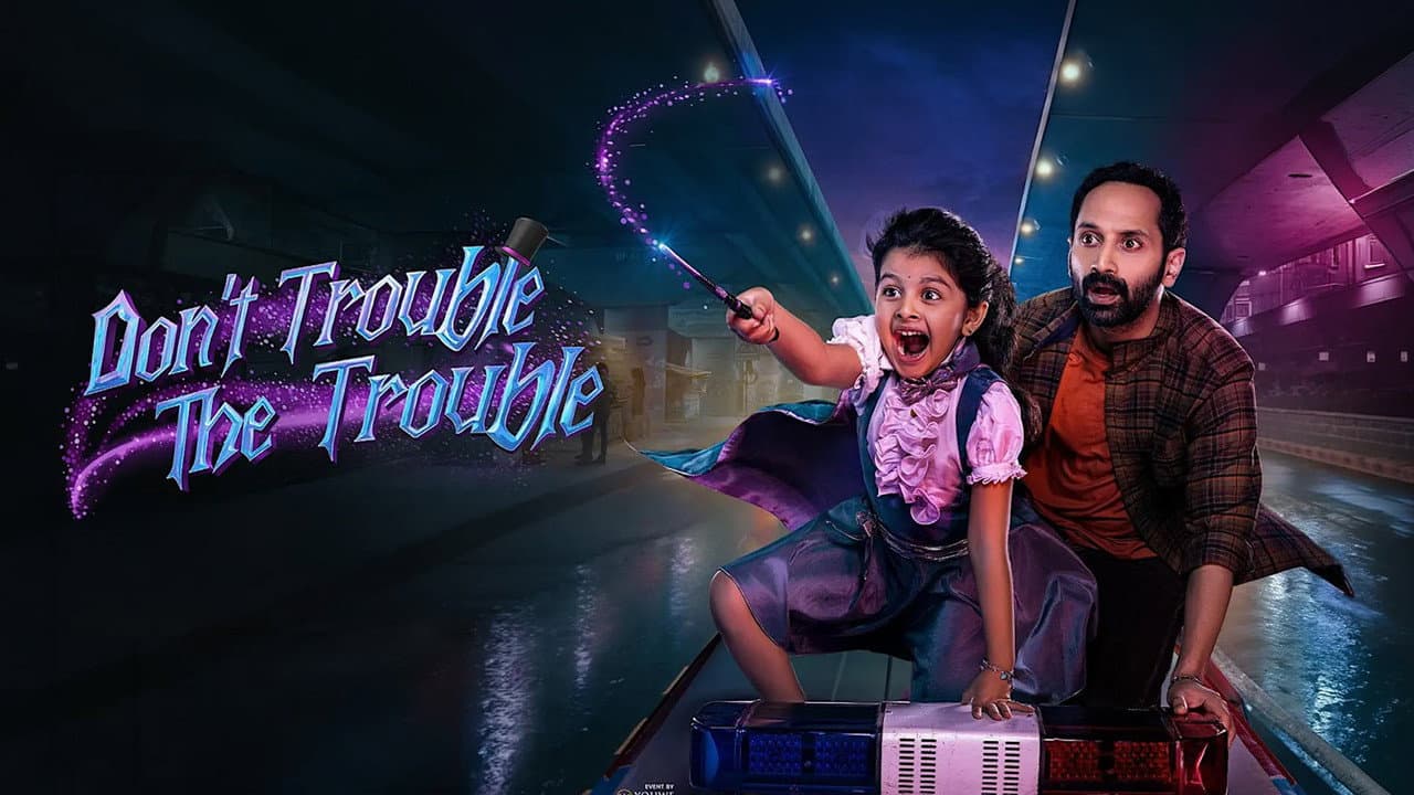 Don't Trouble the Trouble: First Reactions & Review Buzz still 2
