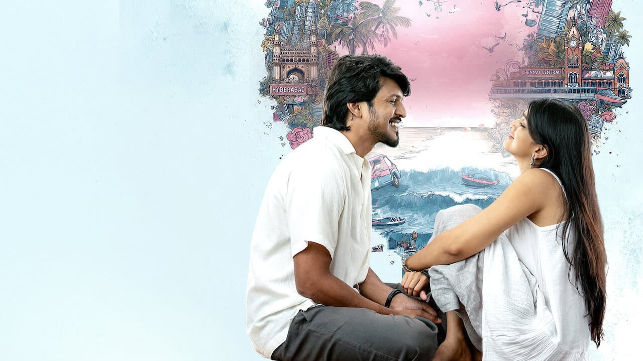 Romanchakam (2026) Review: Tech Romance & Validation still 5
