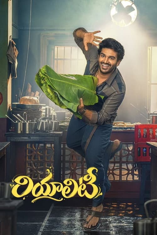 Reality: Kiran Abbavaram's 2026 Telugu Debut Preview