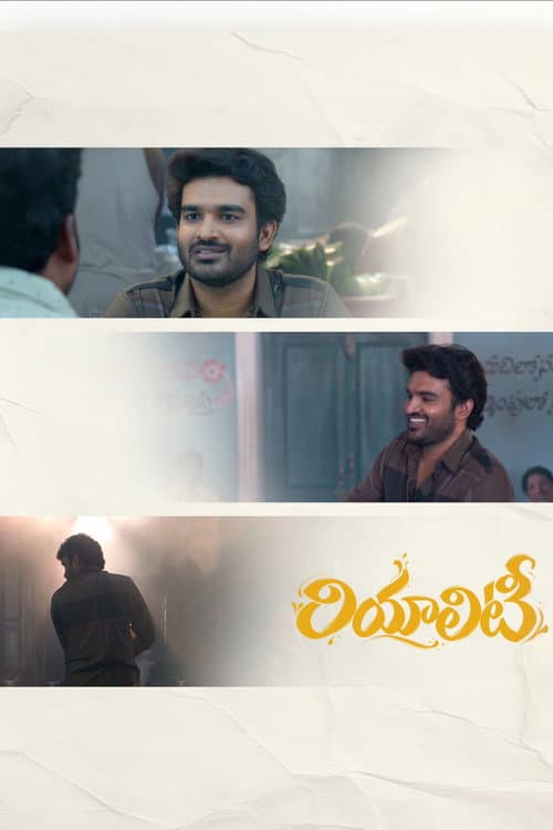 Reality: Kiran Abbavaram's 2026 Telugu Debut Preview
