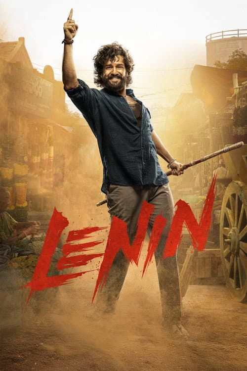Lenin Movie News: Release Date & Cast Revealed still 4