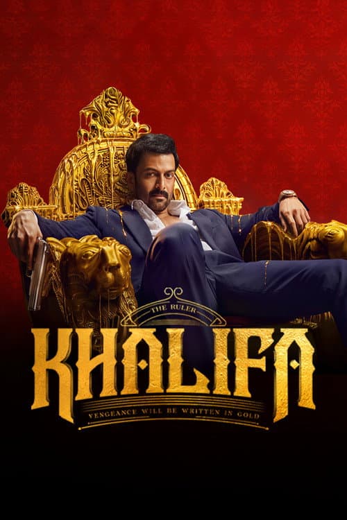 Khalifa (2026) Movie News: Vysakh’s Sci-Fi Epic Updates still 8
