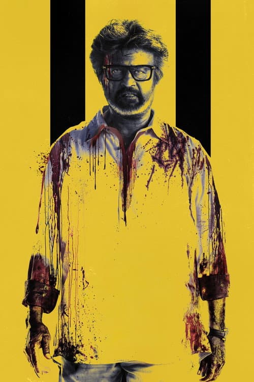 Jailer 2 Box Office Clash: Rajinikanth Returns Oct 15 still 5