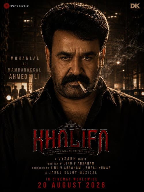 Khalifa (2026) Movie News: Vysakh’s Sci-Fi Epic Updates still 7
