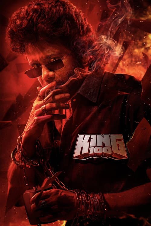 King 100 (2025) Review: Ra. Karthik’s Telugu Film still 3