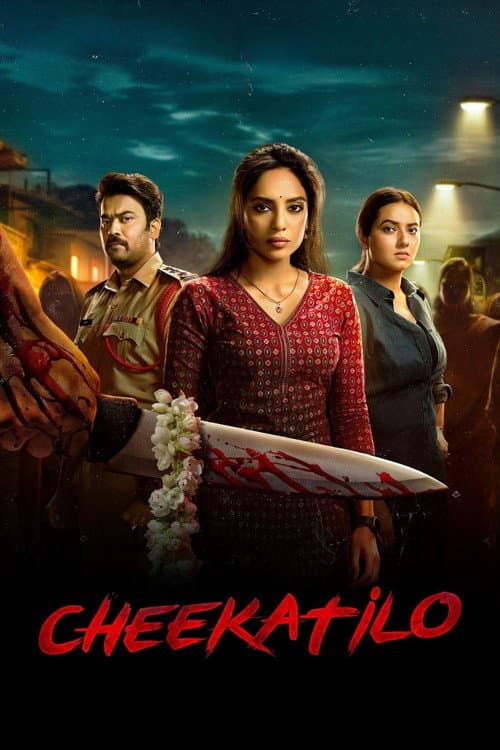 Cheekatilo Review: A Chilling Russian Crime Drama still 6