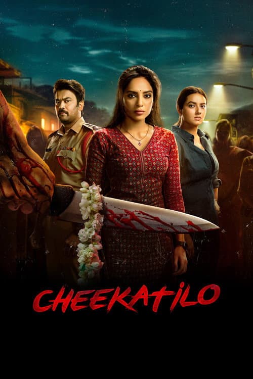 Cheekatilo Review: A Chilling Russian Crime Drama still 7