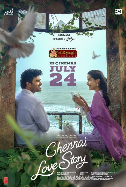 Chennai Love Story: Latest News & Updates on Tamil Film still 4