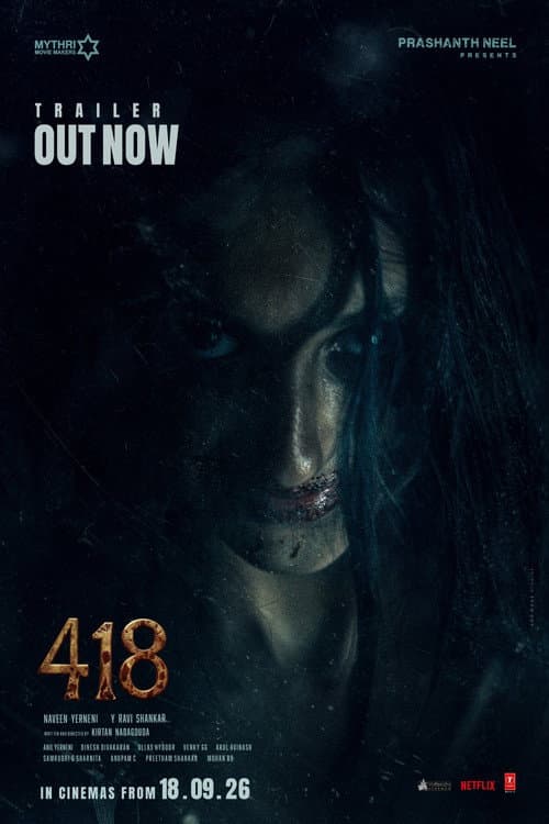 418: Telugu Horror-Thriller Hits Theaters in 2026 still 3