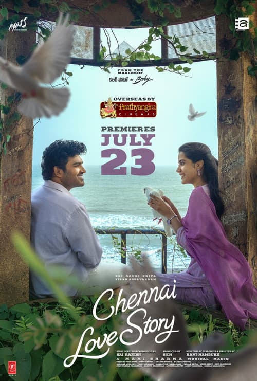 Chennai Love Story: Latest News & Updates on Tamil Film still 7