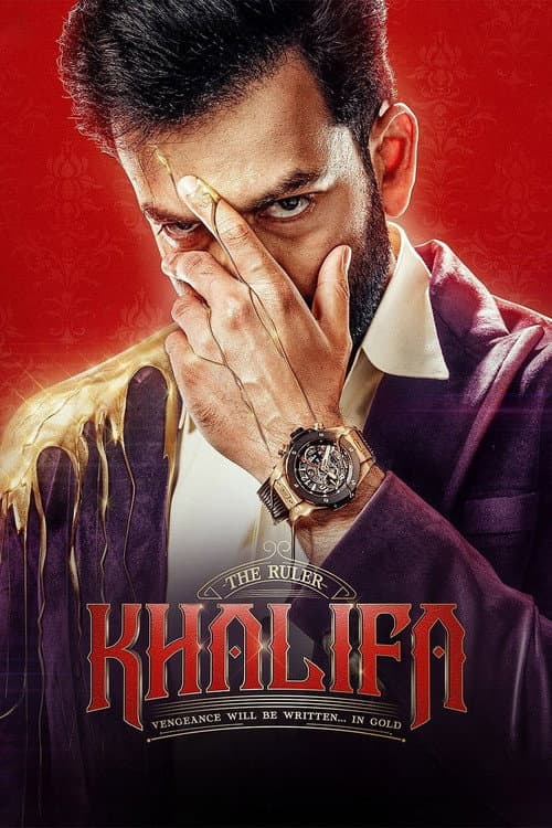 Khalifa (2026) Movie News: Vysakh’s Sci-Fi Epic Updates still 4