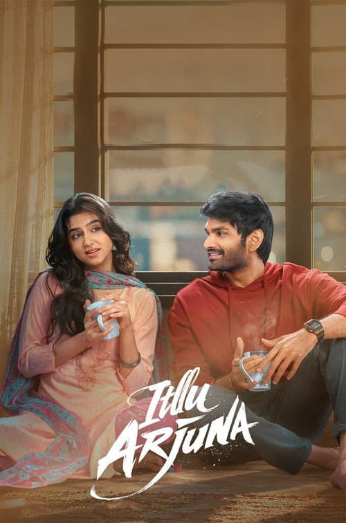 Itllu Arjuna still 4