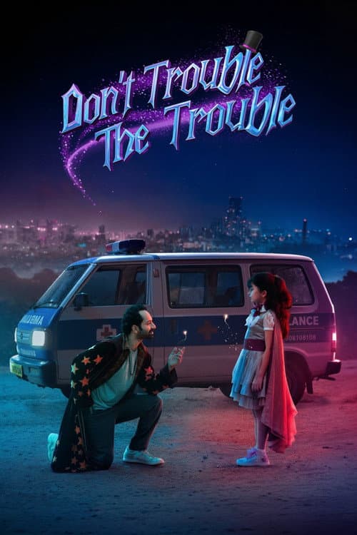 Don't Trouble the Trouble: First Reactions & Review Buzz still 7