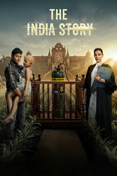 The India Story Movie News: Cast, Release & More still 2