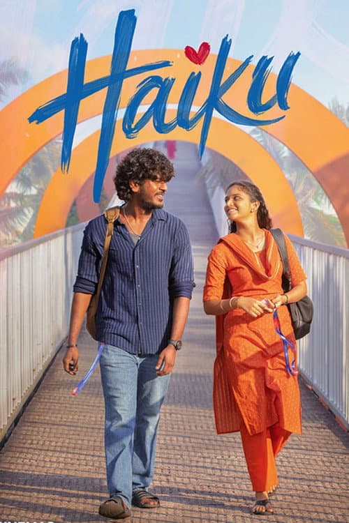 Haiku: Tamil Romantic Drama Hitting Theatres Oct 23, 2026 still 3