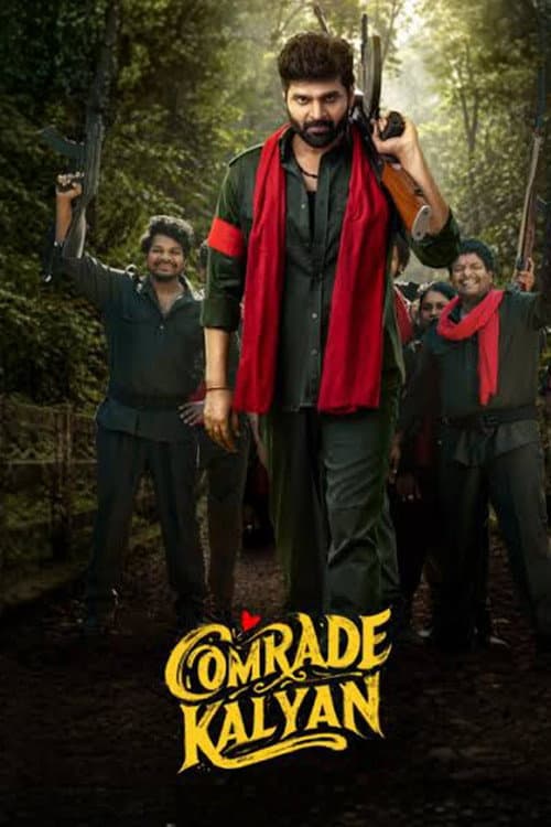 Comrade Kalyan First Reactions: Sree Vishnu Telugu Film still 3