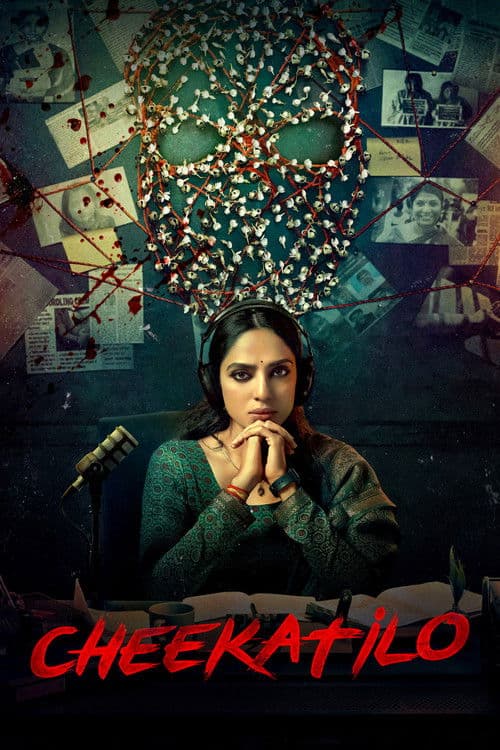 Cheekatilo Review: A Chilling Russian Crime Drama still 4
