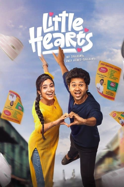 Little Hearts Movie Review: Heartwarming & Funny still 8