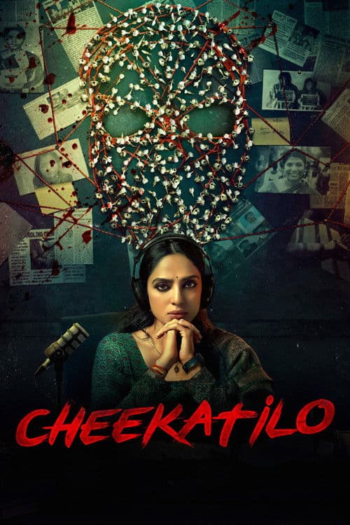 Cheekatilo Review: A Chilling Russian Crime Drama still 5