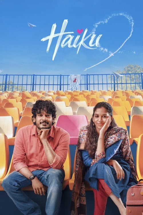 Haiku: Tamil Romantic Drama Hitting Theatres Oct 23, 2026 still 2