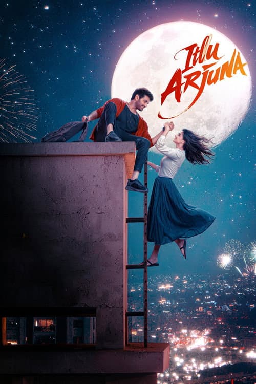 Itllu Arjuna still 8
