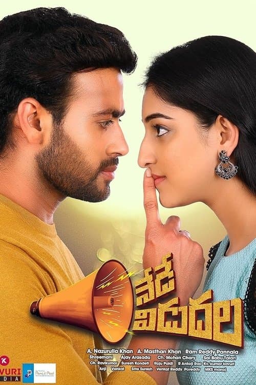 Vidudala Movie News: Latest Updates & Release Info still 2