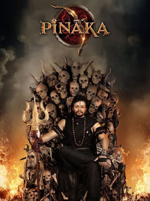 Pinaka Review: Ganesh's Ambitious Mythic Fantasy still 3
