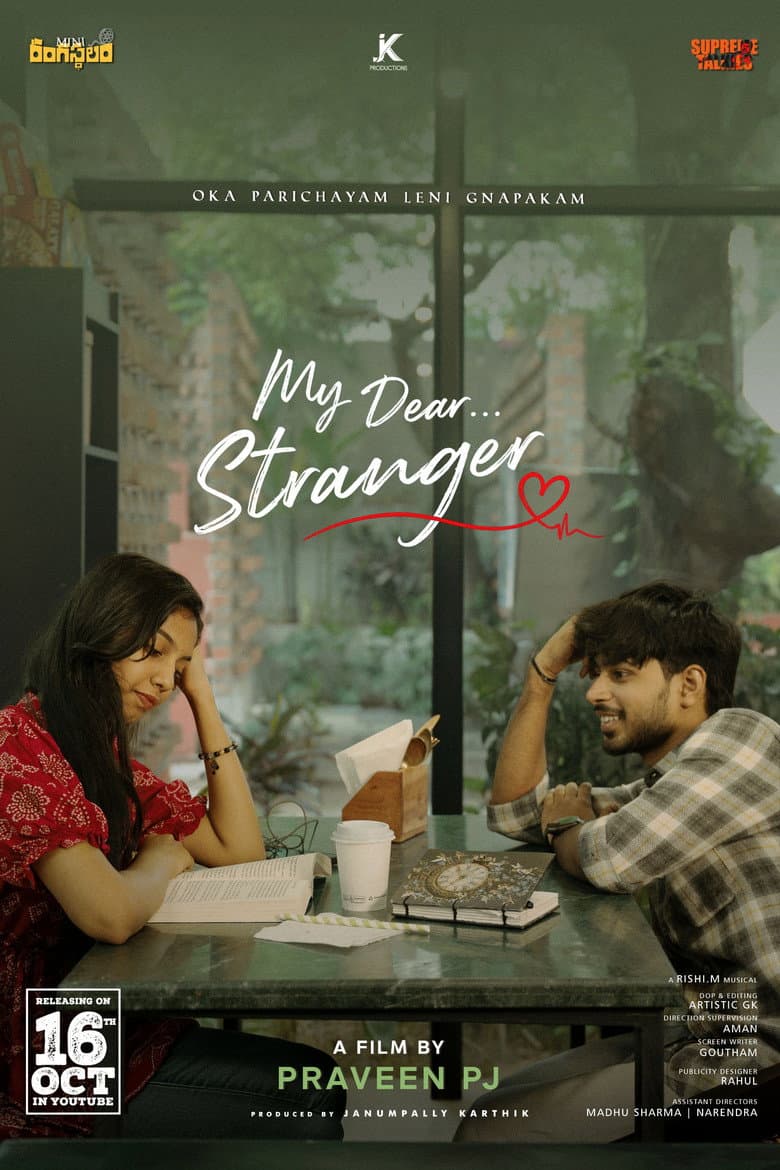 My Dear Stranger Review: A Sincere but Uneven Telugu