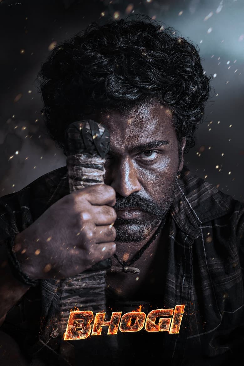 Bhogi Movie Preview: Festive Horror & Tradition