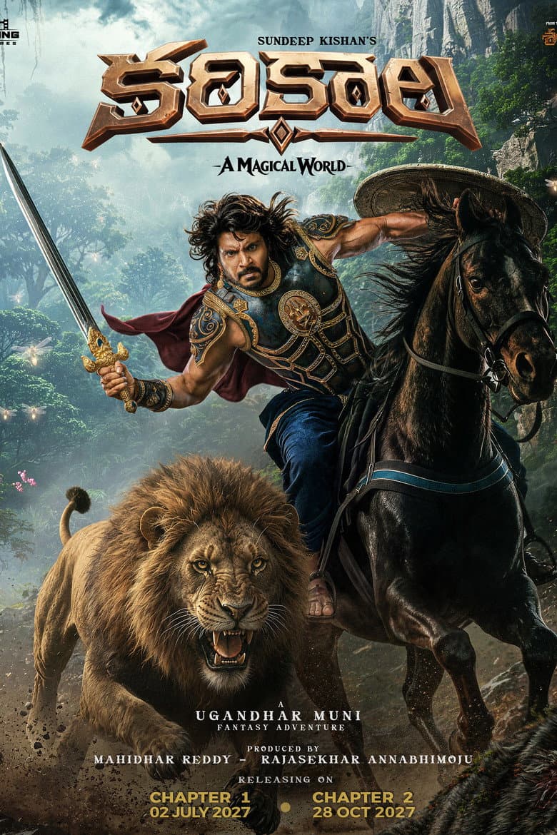 Karikaala: Chapter 1 - 2027 Telugu Fantasy Preview