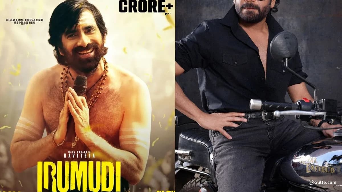 Irumbudi First Choice: Not Ravi Teja? Star Hero Who