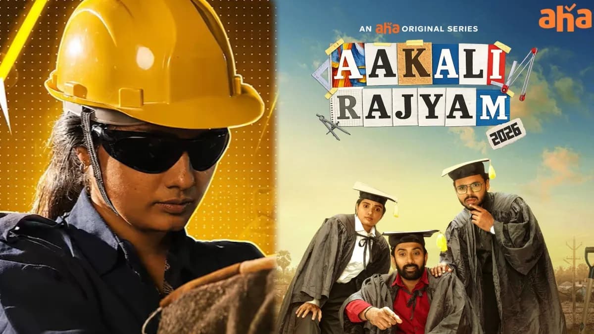 Aakali Rajyam 2026 Review: Rating & Verdict