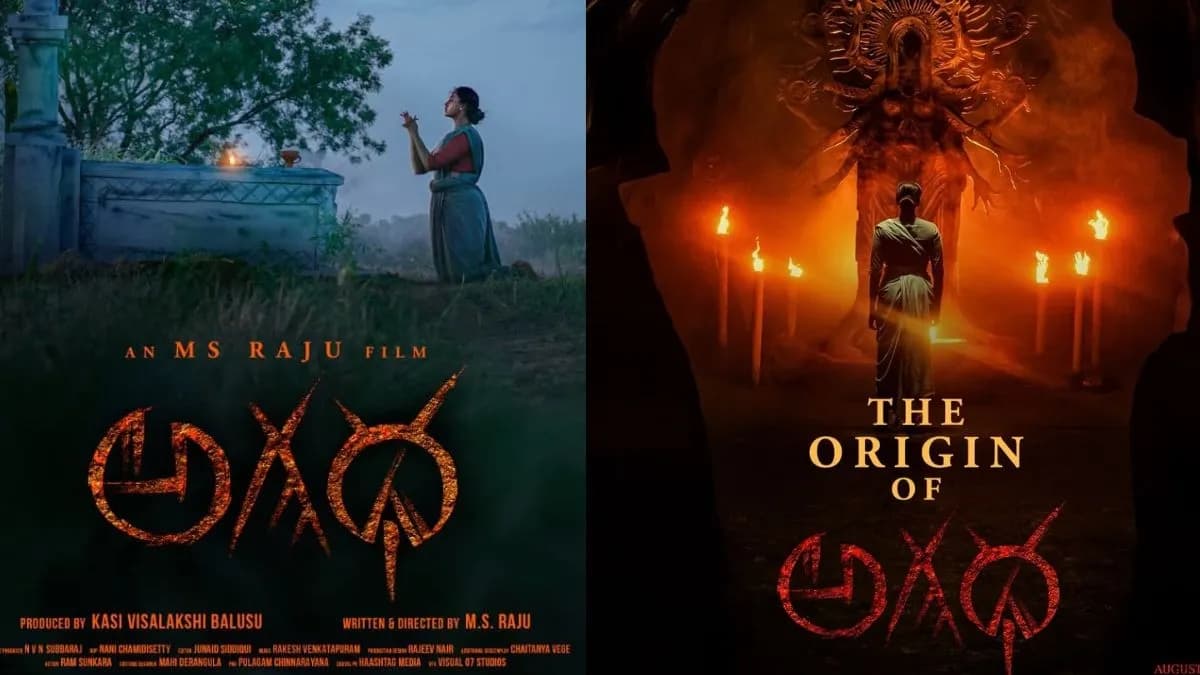 Agadha Twitter Review: Movie Twitter Response