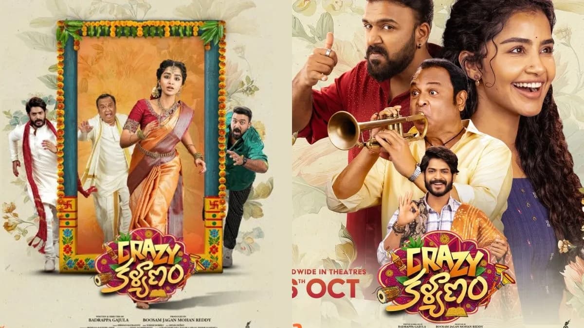 Crazy Kalyanam 2026: Early Twitter Reactions & Review Buzz