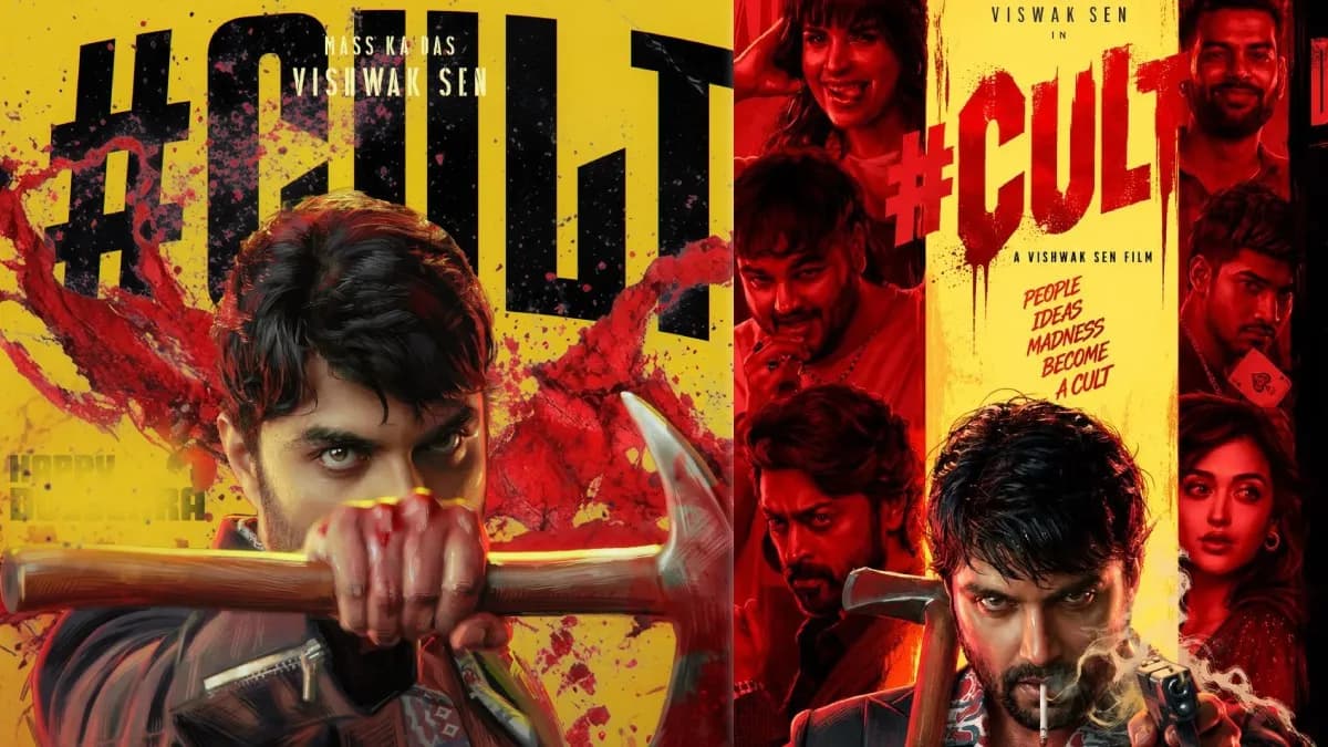 Cult: Vishwak Sen Film's Box Office Break-Even Target