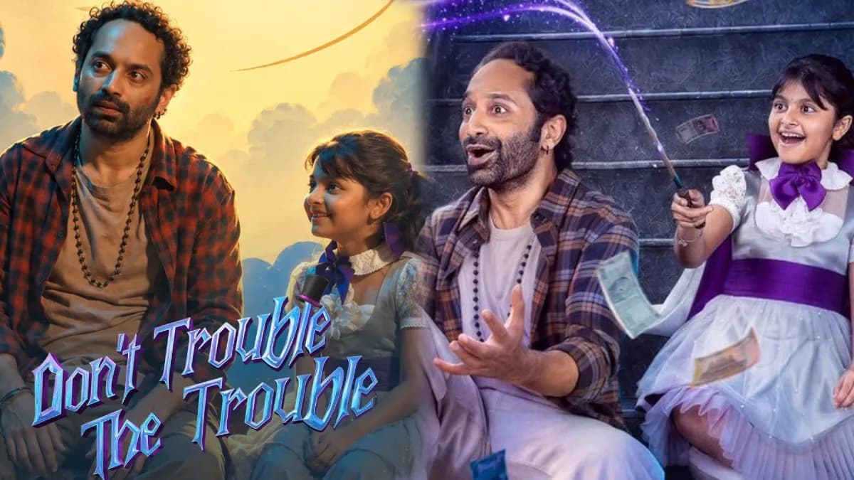 Don't Trouble the Trouble Box Office: Fahadh Faasil Flop