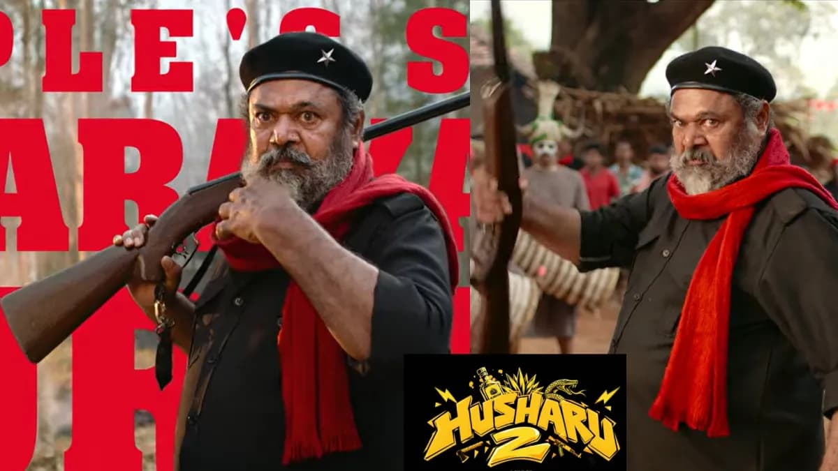 Husharu 2 Teaser Review: Narayanamurthy Roars