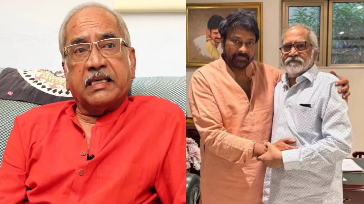 Actor Narayana Rao Passes Away; Chiranjeevi Mourns