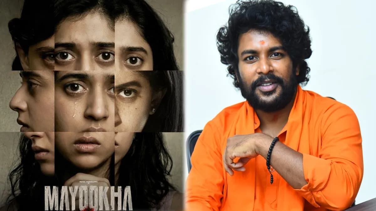 Mayukha: Star Heroine Rejected Film Before NY Festival Win
