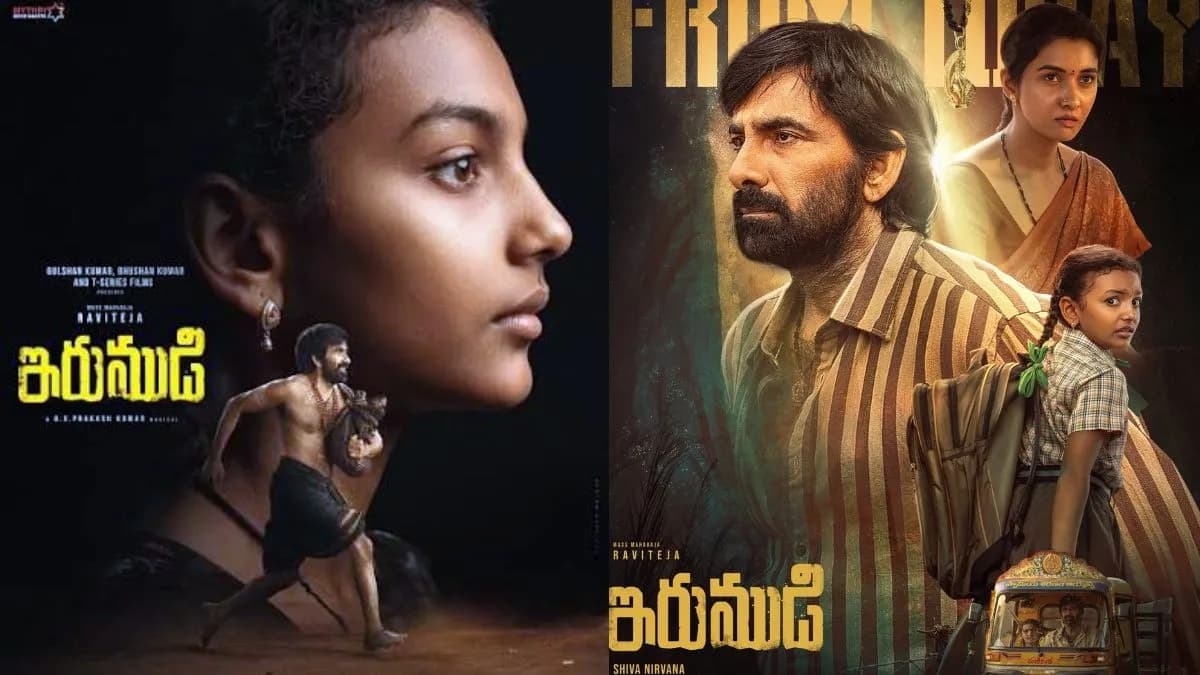 Irumudi Day 1 Collection: Ravi Teja Opening Numbers