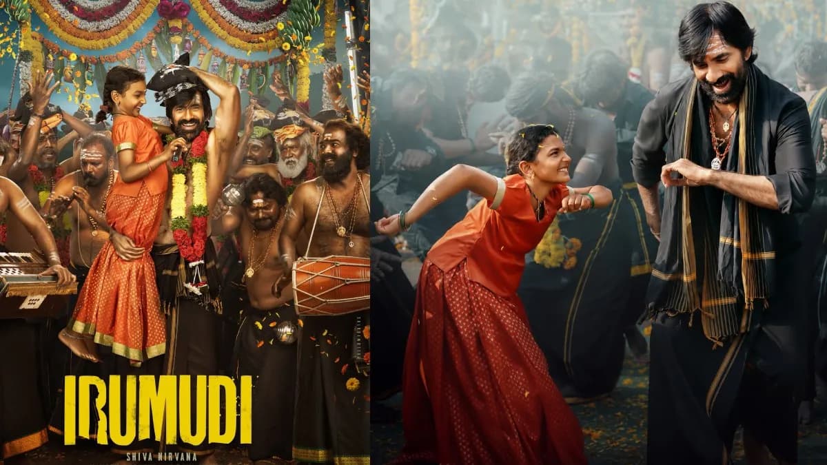 Irumudi Day 2 Box Office: Ravi Teja Movie Collections