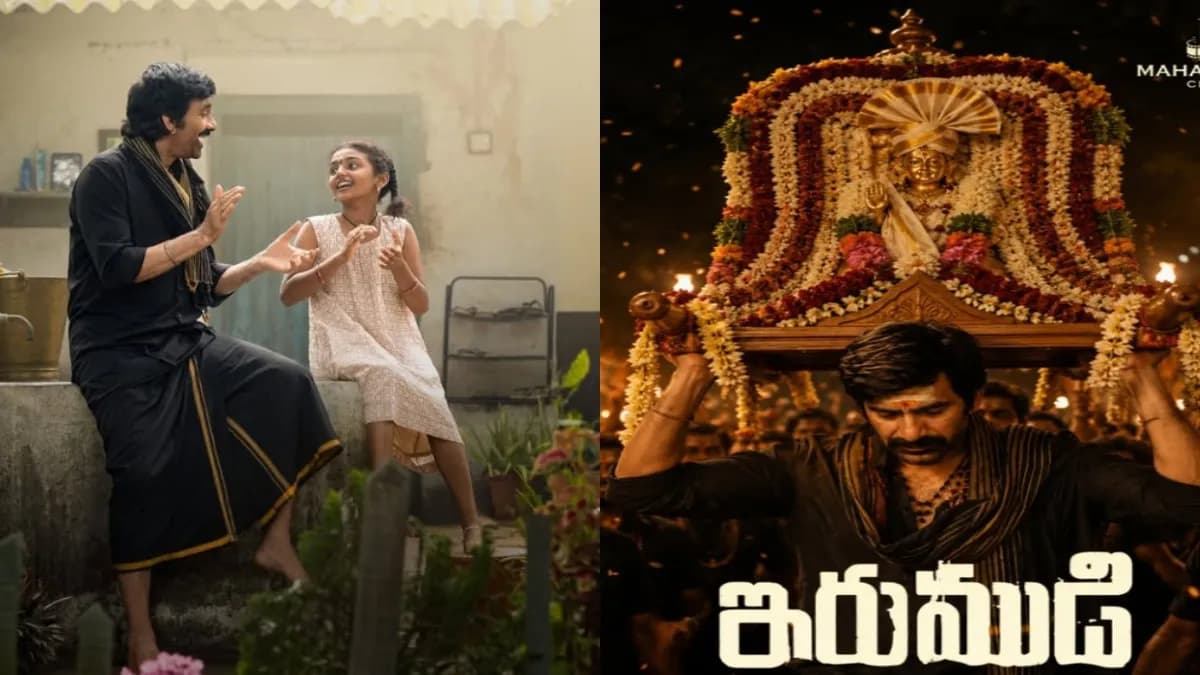 Irumudi Day 5 Box Office: Ravi Teja's Film Crosses ₹150 Cr