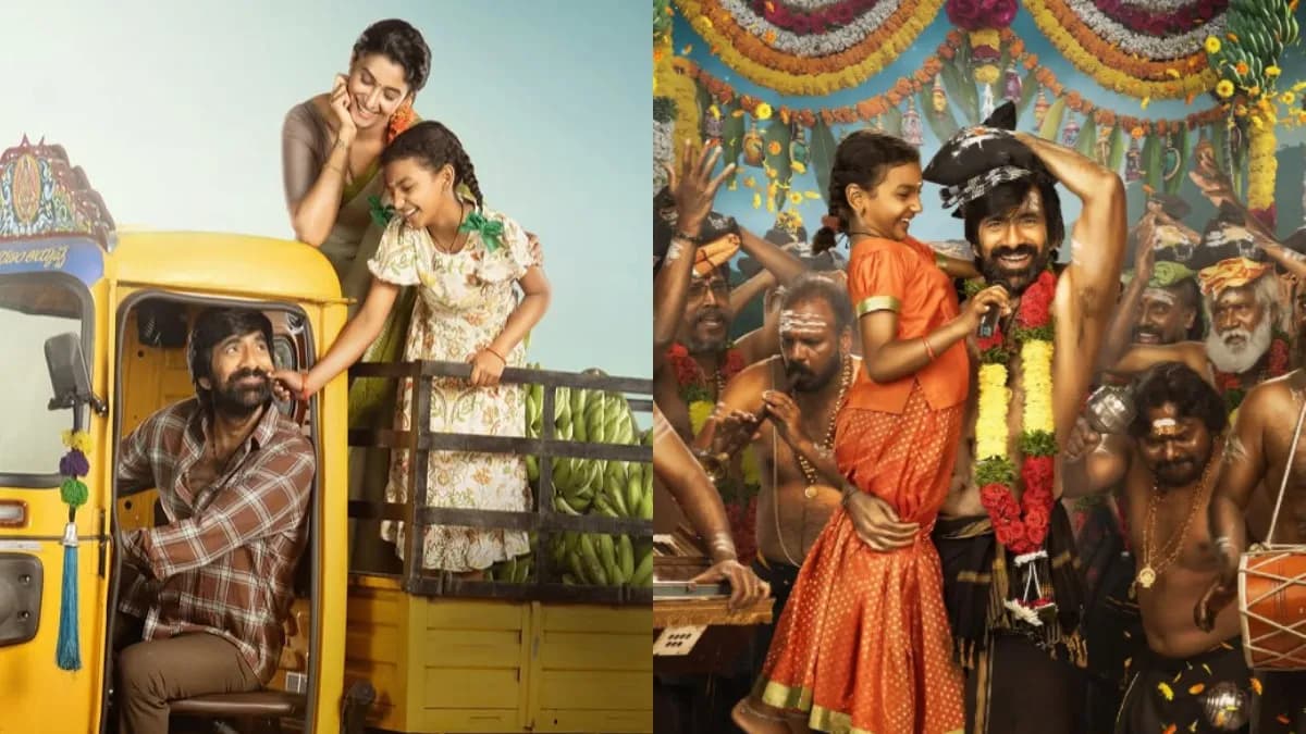 Irumudi Movie Review & Rating (Telugu)