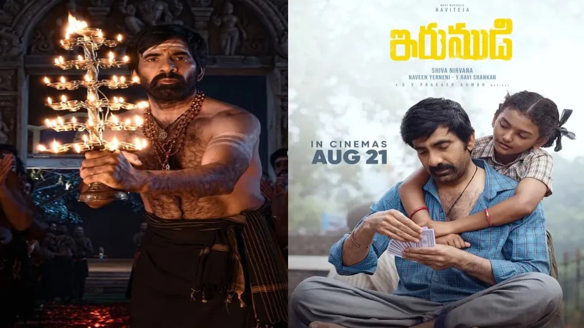 Irumudi Overseas Collections: Records for Ravi Teja Film
