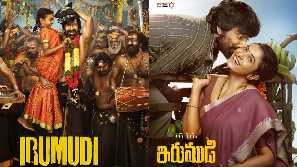 Irumudi Box Office: Ravi Teja Film Ends Theatrical Run