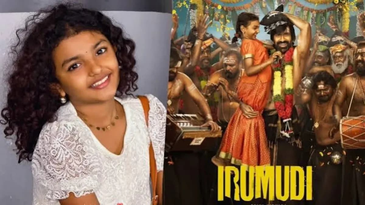 Irumudi Actress Nakshathra Gives Debut Fee to Charity