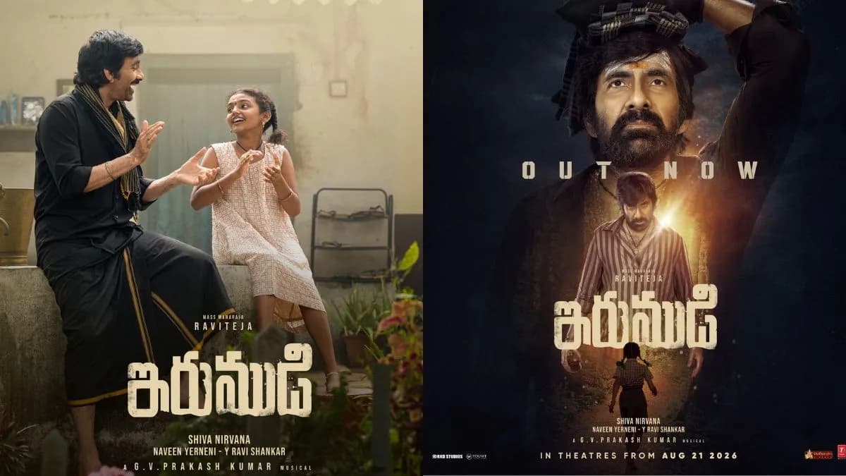 Irumudi Trailer Review: Ravi Teja's Film Impresses