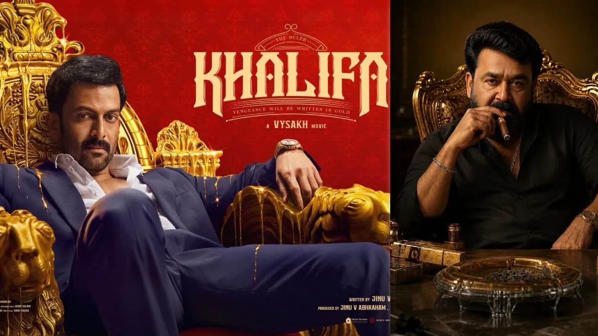 Khalifa First Review: