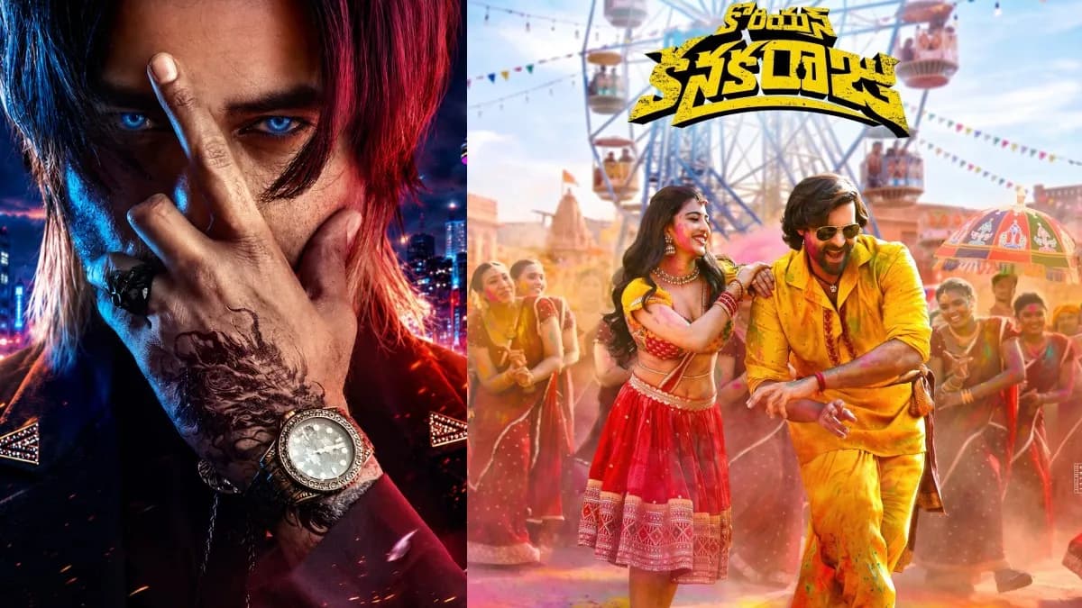 Korean Kanakaraju Movie Review & Rating (2024)