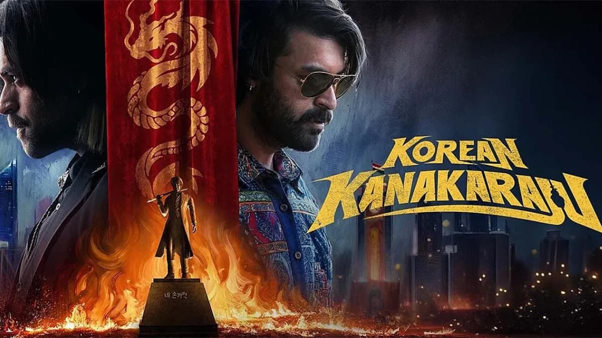 Korean Kanakaraju Public Talk Review: Varun Tej's Hit?